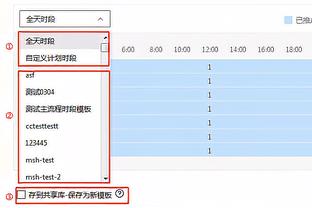 切尔西女足官方：劳伦-詹姆斯遭到辱骂和歧视，俱乐部支持她