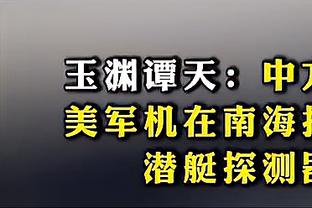 已经连续缺阵5场！活塞官方：康宁汉姆将在5-7天内复出